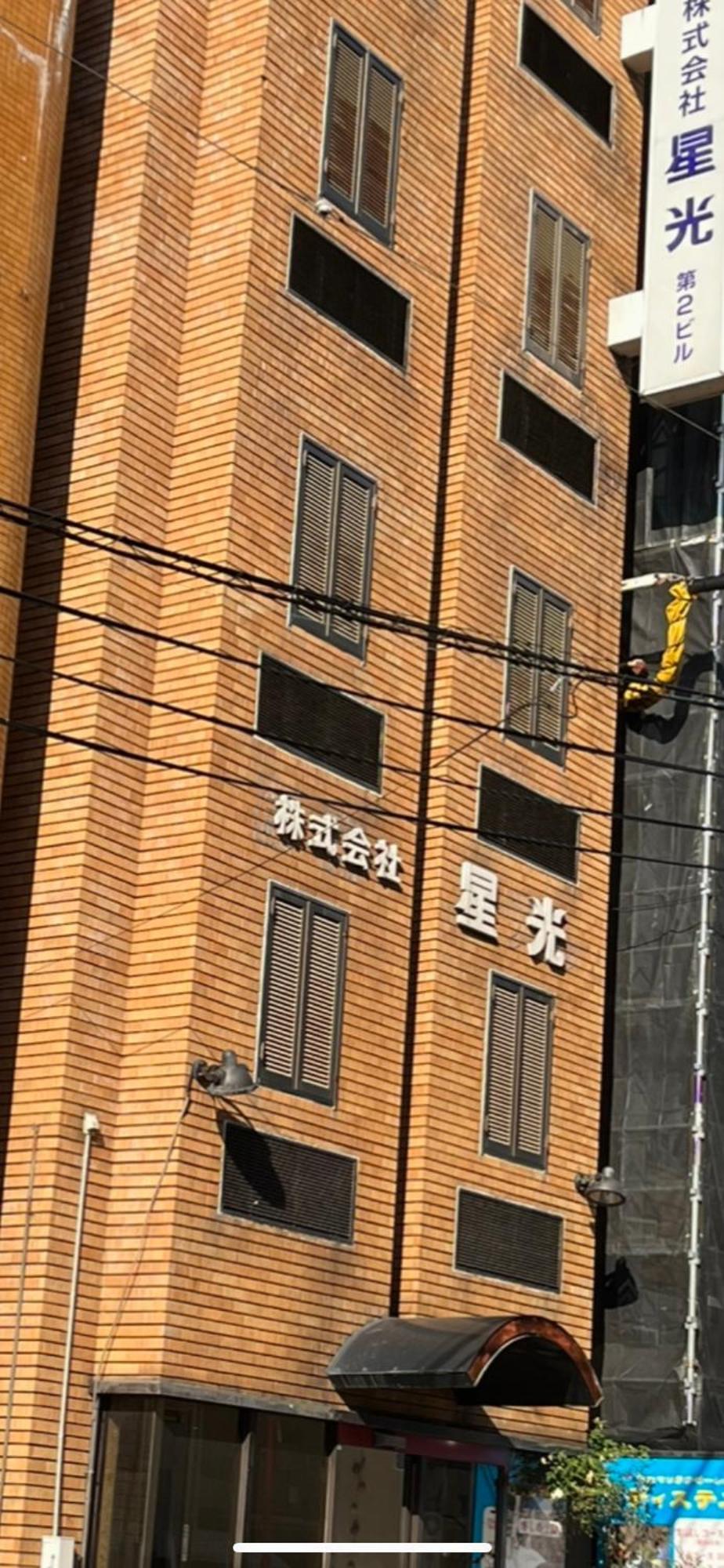 ひまわりhotel Nagasaki Exteriör bild