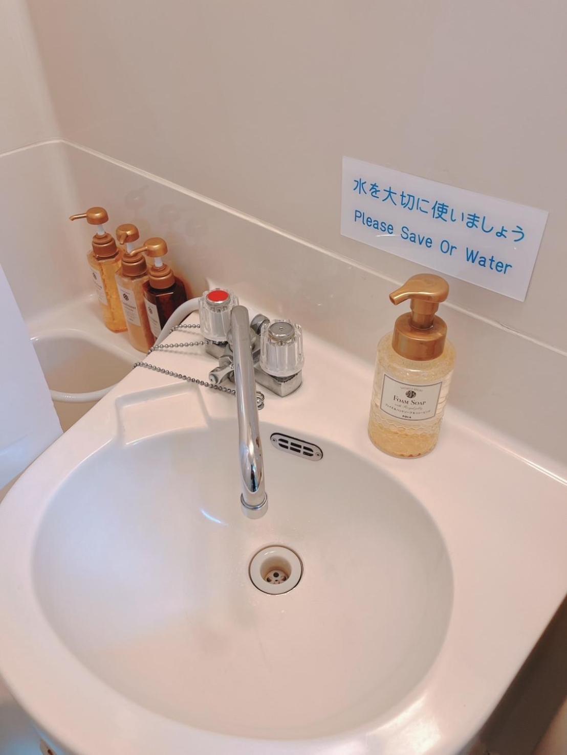 ひまわりhotel Nagasaki Exteriör bild