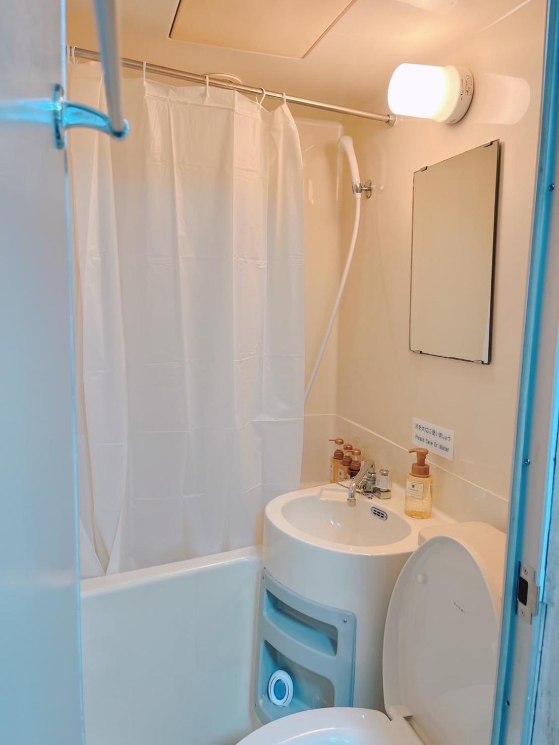 ひまわりhotel Nagasaki Exteriör bild